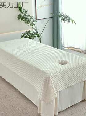 院床单网红极简风格一片式弧形底边床套新款白色绿色纯色柔肤