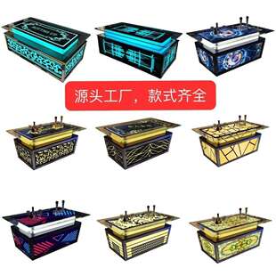 ktv茶几发光七彩变色欧式总统新款酒吧钢化玻璃不锈钢桌现货