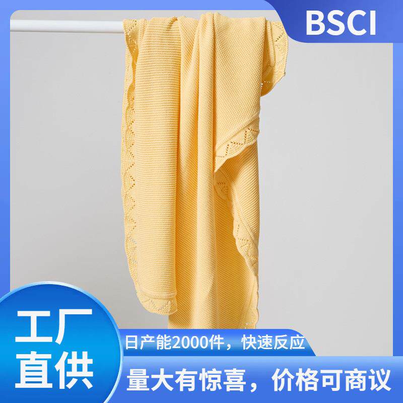 瑞景纯色A类儿童棉毯针织毯沙发毯盖毯装饰毛毯汽车飞机毯洛森