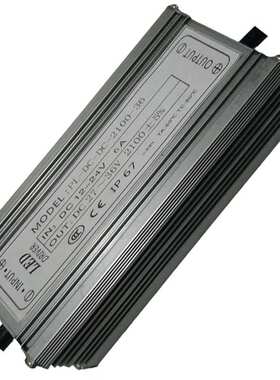 质保2年32V3A 3c 低压 100w 40-80V 工矿灯调光电源 LED驱动