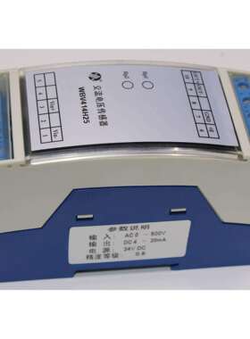 WBV412H299升级为WBV412H29防护性，产品性能更稳定可靠