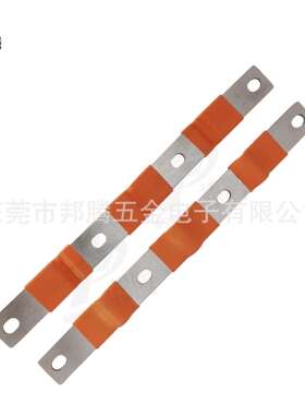 280A大单体电池串联软连接孔距72宽20电池连接片紫铜软连接