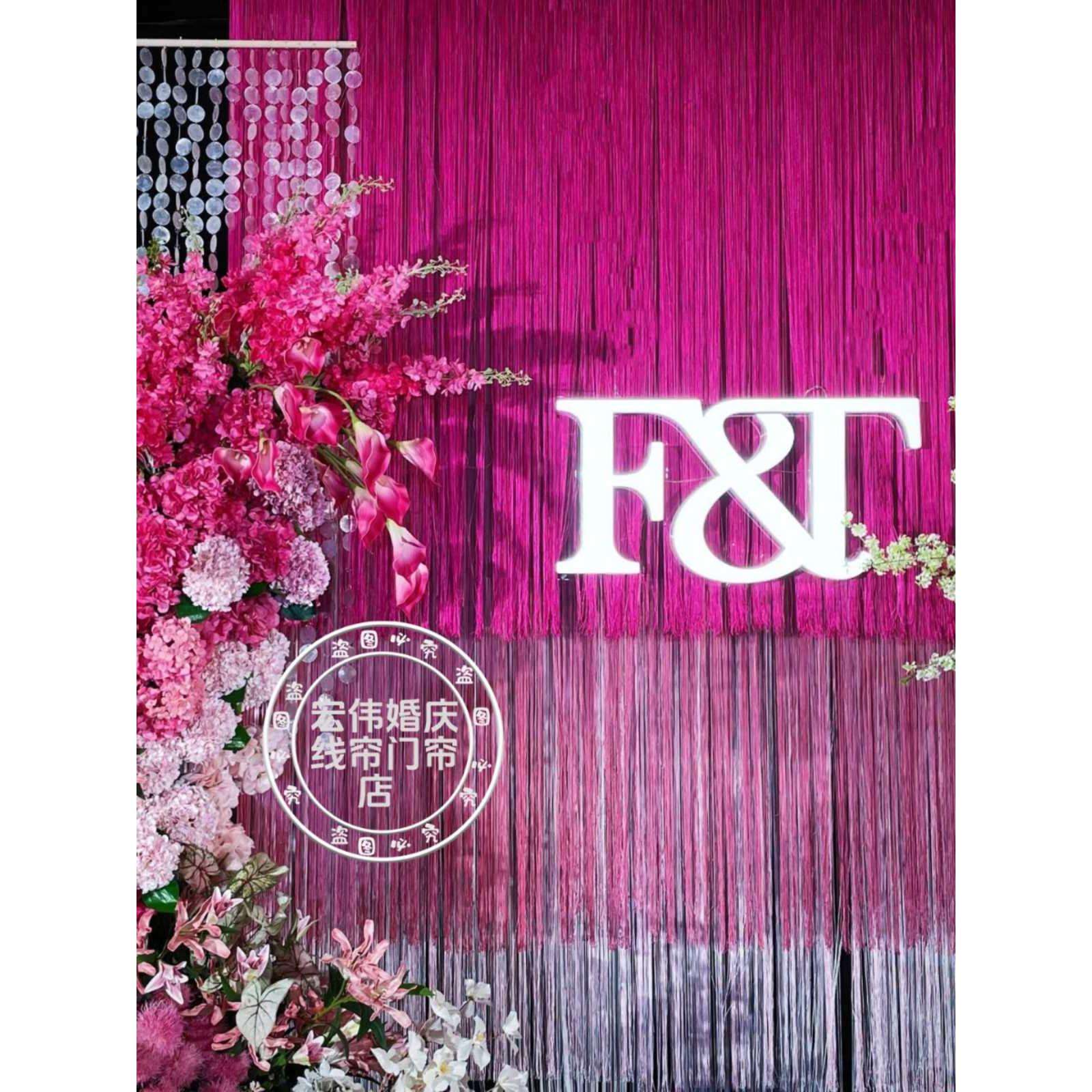 新款加密线帘婚礼道具客厅隔断玄关门帘流苏卧室门挂帘入户门装饰