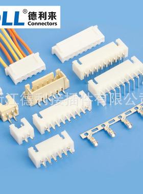 替代JSTTJC3端子B13B-XH-AB14B-XH-AB15B-XH-A(LF)(SN)