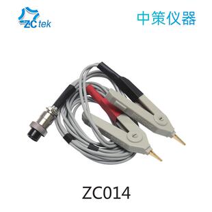 中策ZCtek附件ZC014四端开尔文线ZC28电桥线ZC2516ZC71D