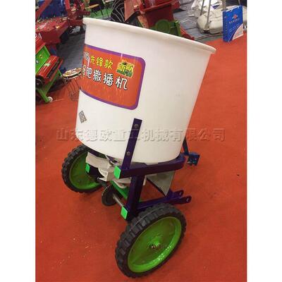 颗粒籽肥撒播机四轮拖拉机后置式撒肥机农作物化肥抛撒机现货