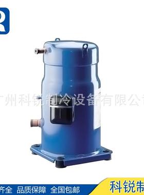 Danfoss丹弗斯冷冻压缩机LLZ013T2LQ9ALLZ013T4LQ9