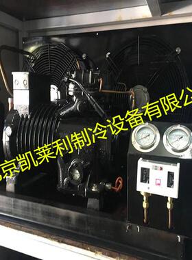 35HP81015匹半封闭压缩机风水冷制冷冷库谷轮机组