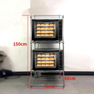 高比克T60/80S海氏S80C76乔立v88卡士烤箱箱置物架新款2月10日发
