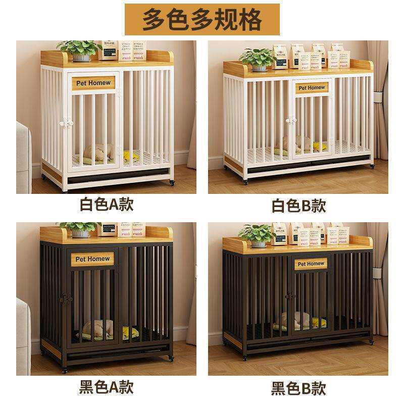 木质宠物狗笼室内狗别墅中家用狗床猫兔笼子小型犬狗狗围栏栅栏
