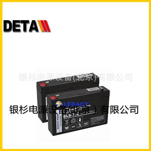 德国QBATTERIES蓄电池12LC-26012V278AH公路卡车储能电源