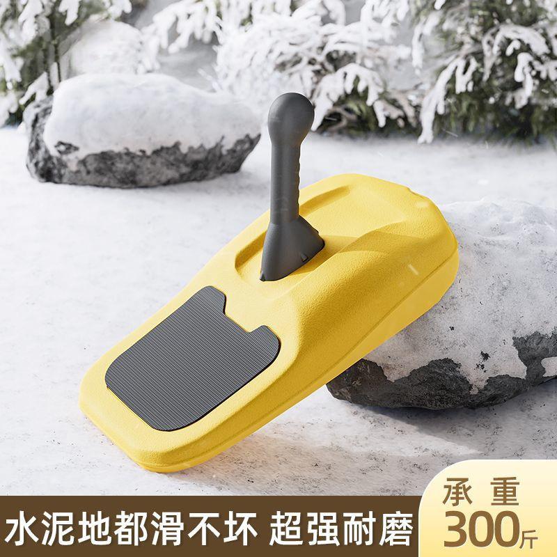 儿童滑草板加厚户外雪爬犁滑冰雪橇滑雪车雪圈企鹅宝宝加厚滑雪板