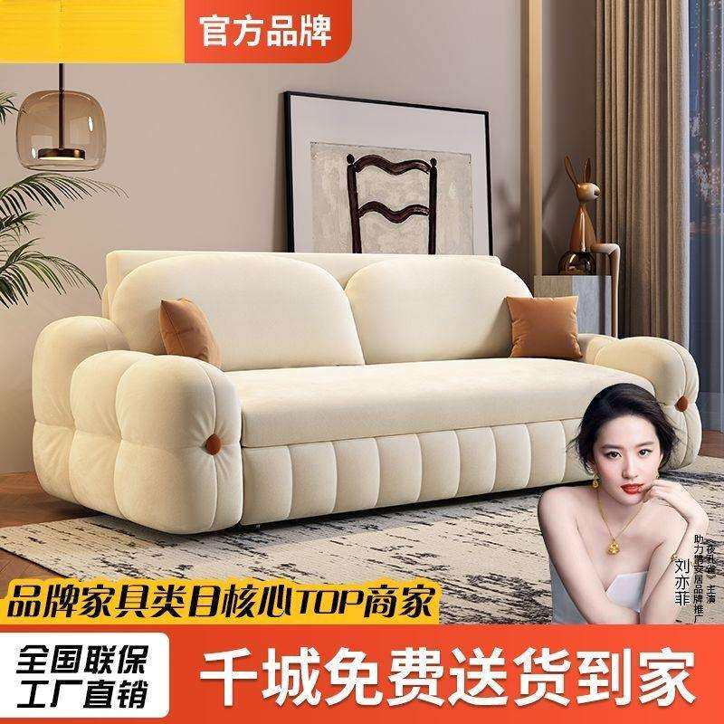 绒布沙发床两用一体多功能抽拉式可折叠储物小户型阳台新款