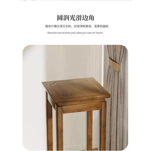 阳台花架家用新中式花盆置物架户外庭院植物架子花架子客厅落地
