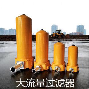 大流量过滤器1寸1.5寸2寸3寸柴油汽油机油油泵进口过滤器滤网滤芯