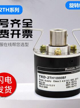 TRD-2TH1000BF光洋型编码器2TH2000V 2TH360B 2TH600A 2TH1024V