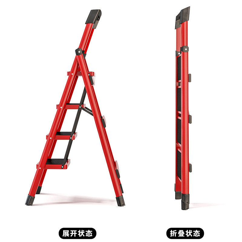 乔迁之喜搬家用品新居仪式大全装饰布置入宅步步高升加厚折叠梯子