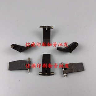 半自动裱纸机配件纸箱机械配件前挡轨裱纸机前挡规挡轨小舌头挡头