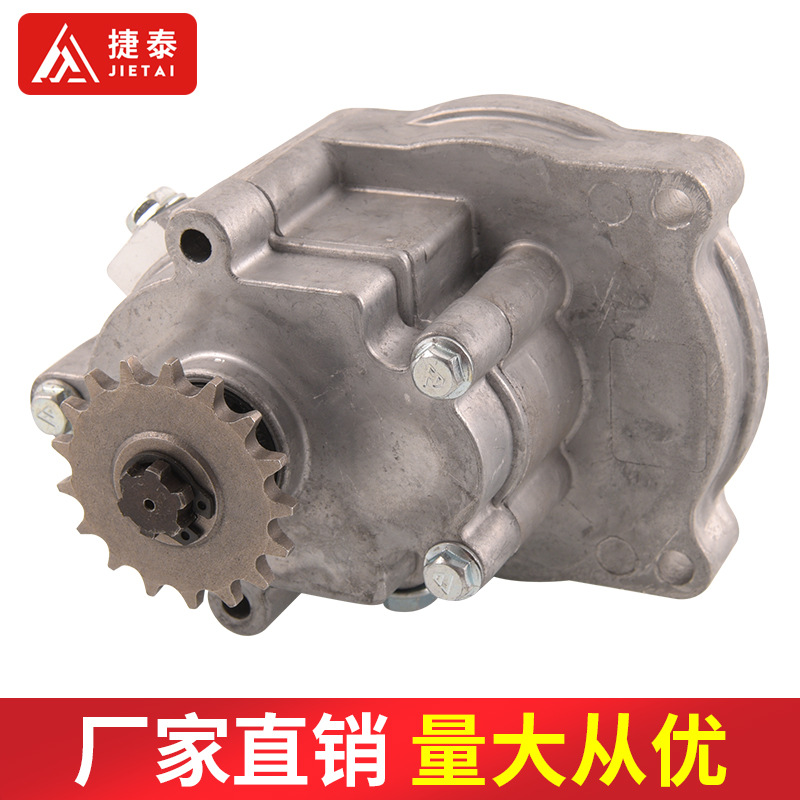 迷你摩托车配件齿轮箱变速减速传动49CC二冲程发动机40-5变速鼓