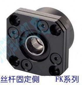丝杆固定座支撑座FK6、FF6、FK8、FF8FK10、FF10FK12FF12FK17FF17