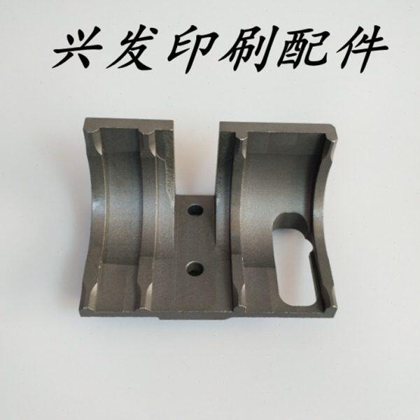 海德堡配件轨道支架CD102收纸链条轨道座导轨座护罩座子保护盖子