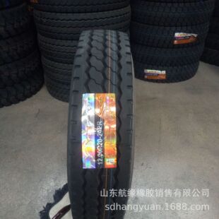 厂家直供 加厚加强耐磨型1200r20 1100R20中长途重载全钢丝子午胎