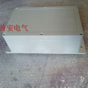 组件接线盒230*150*87带固定耳防水接线盒塑料电气盒电源保护盒