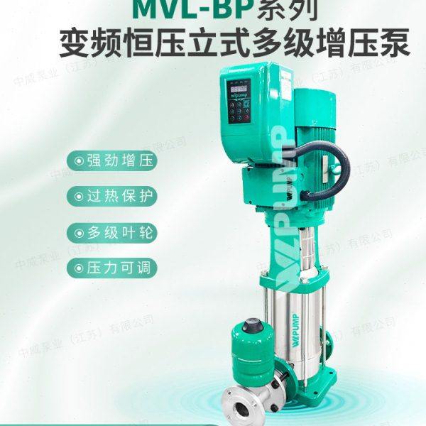 MVL4T/220V苏电泵业SUDIAN不锈钢变频多级泵热水循环立式增压,五金/工具,水泵,淘宝优惠券,粉丝福利购,淘宝优惠卷