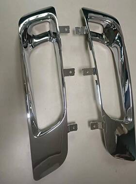 适用福寿MITSUBISHIF380电镀雾灯饰框日系货车改装电镀装饰件