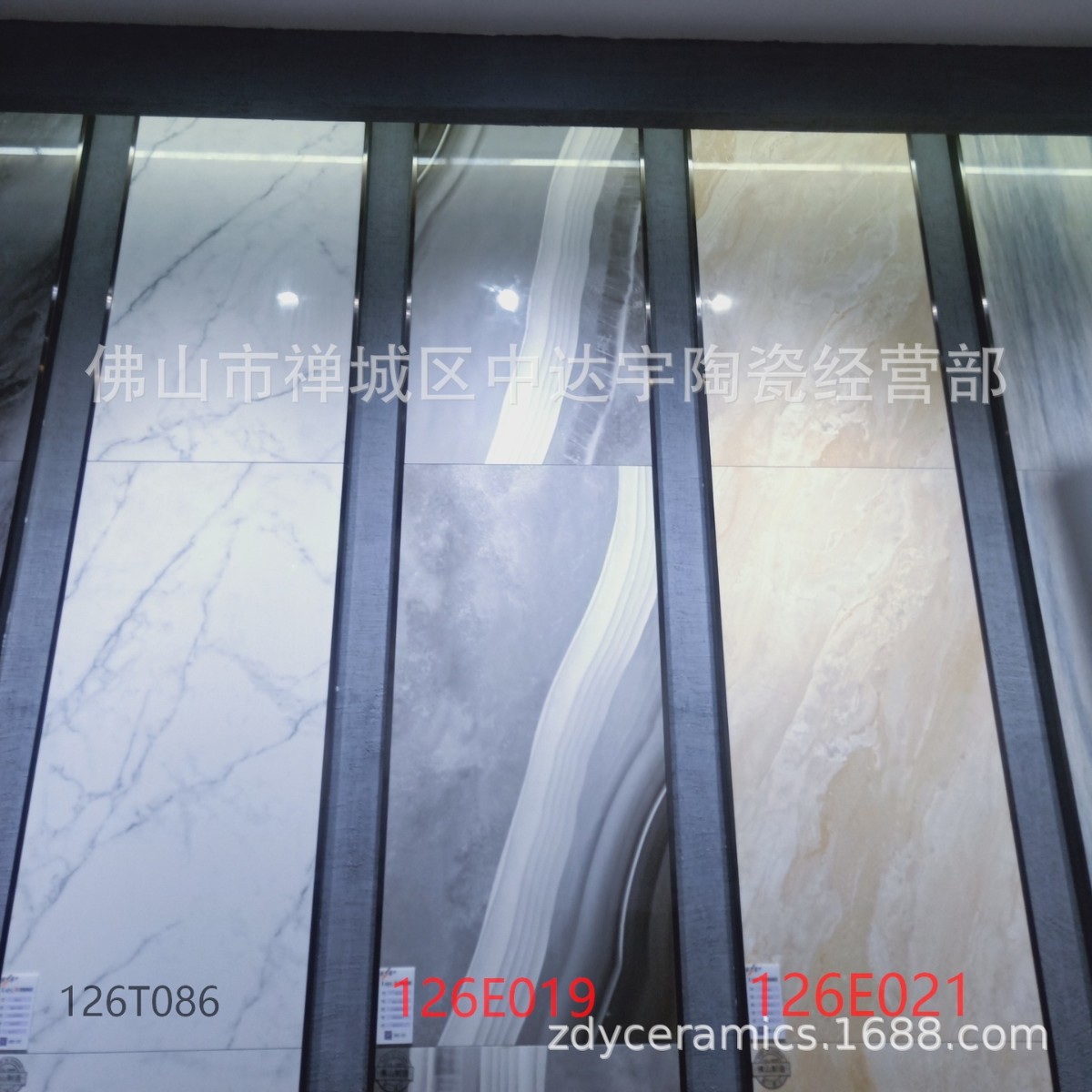 水磨蓝白金沙超白玛瑙爵士白80x80CM和900x900,60x120,75X150地砖
