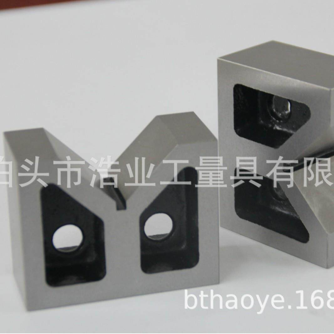 B型V型铁4"铸铁V型铁2英寸带孔V型铁轴类检测V型架圆棒检测台