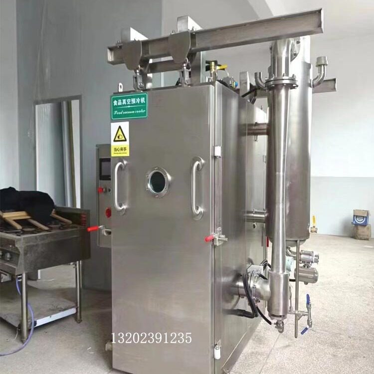 包子汤料熟食快速冷却降温机保鲜设备卤肉制品快速降温真空预冷机