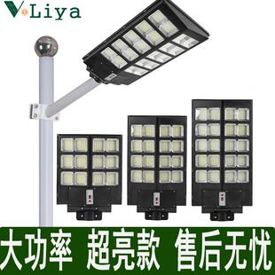 Solarlight一体化太阳能路灯6米大功率奔弛款户外家用防水庭院灯
