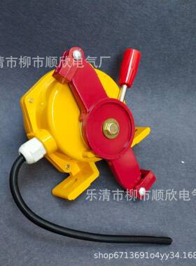 双向拉绳开关HFKLT2-1HFKLT2-IIKLT2-2XLLS-IIFLK