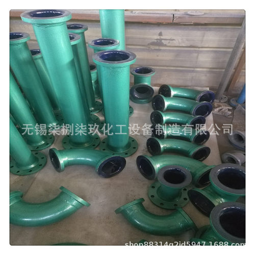 DN50DN65搪玻璃管道厂家直供
