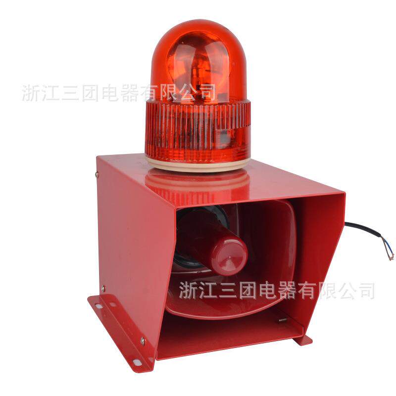 声光一体化电子报警器STSG-307种声音可调120分贝音量三团电气