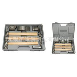 波斯工具7件套汽车钣金工具BS521207