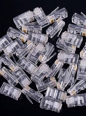 RJ458P8CCAT5E1U镀金网络超五类水晶头0.35厚三叉大铜片1000个