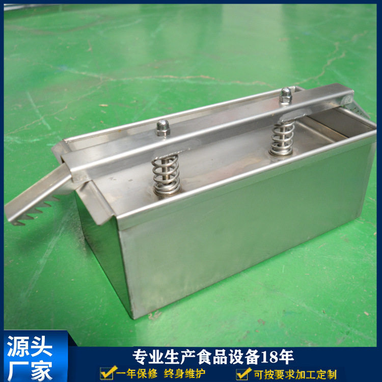 培根火腿加工用不锈钢模具 压肉模具批发 不锈钢压肉盒