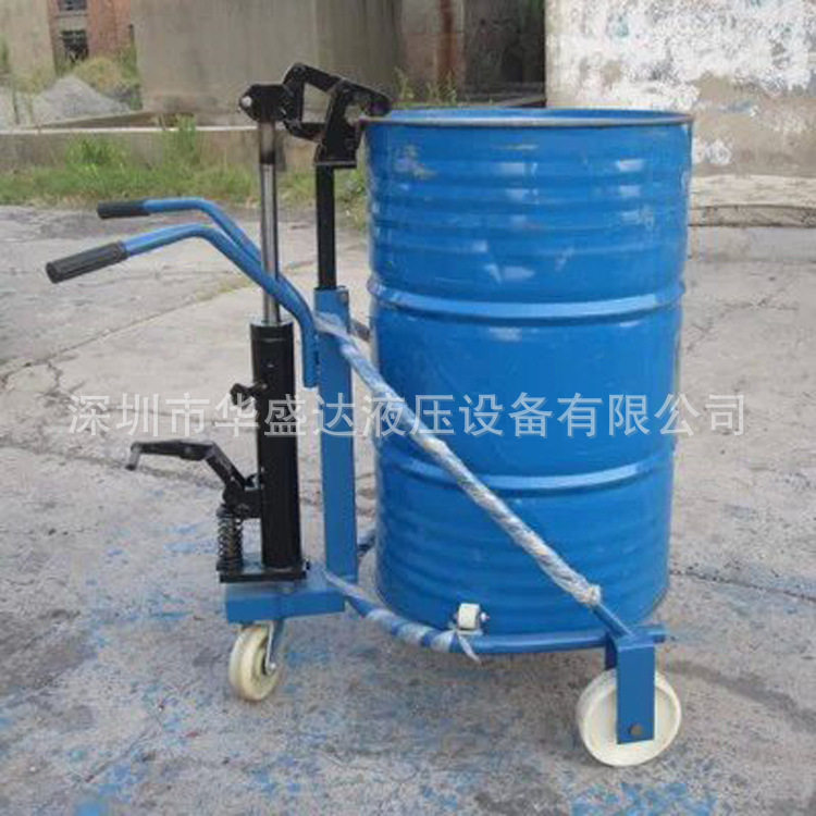 液压油桶搬运车鹰嘴圆桶铁桶塑料桶油桶小车拖车夹具手推车