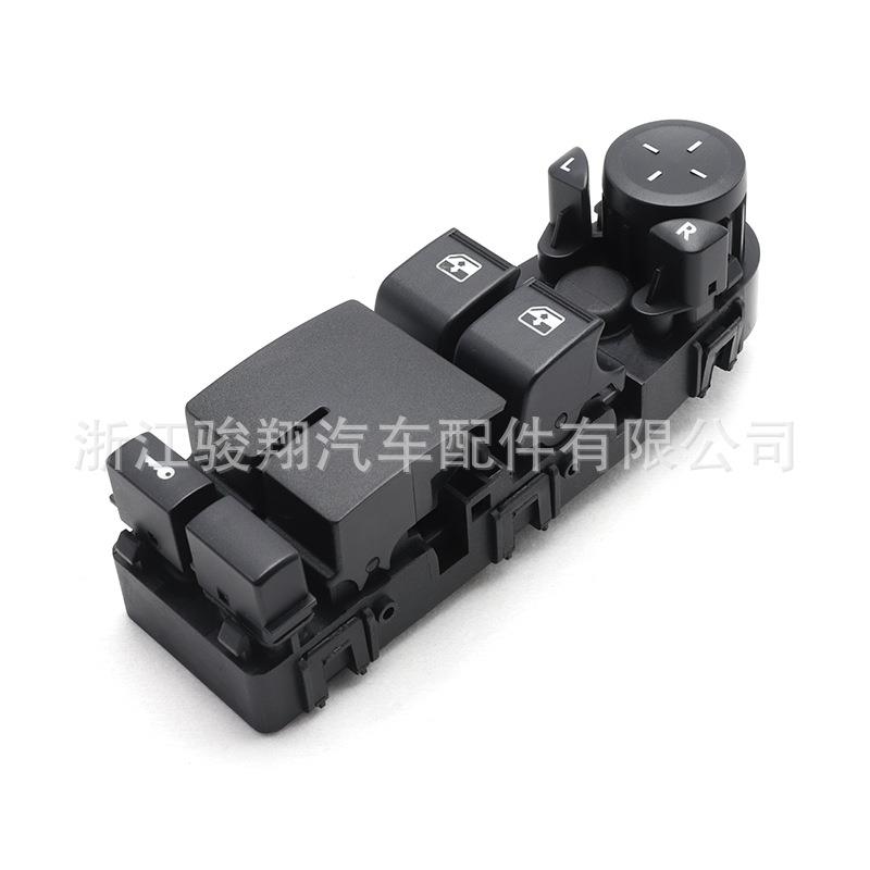 大量现货适用于拉达车窗开关2170-3763075