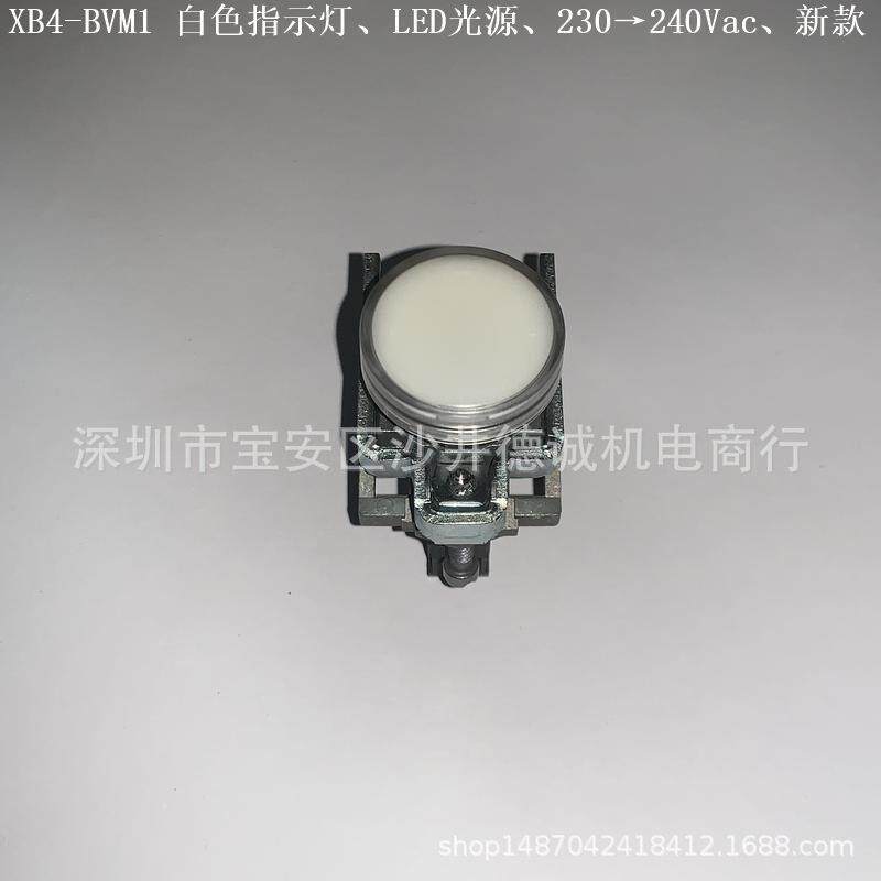 XB4BVM3XB4-BVM3绿色指示灯LED光源、230→240Vac、白色光源