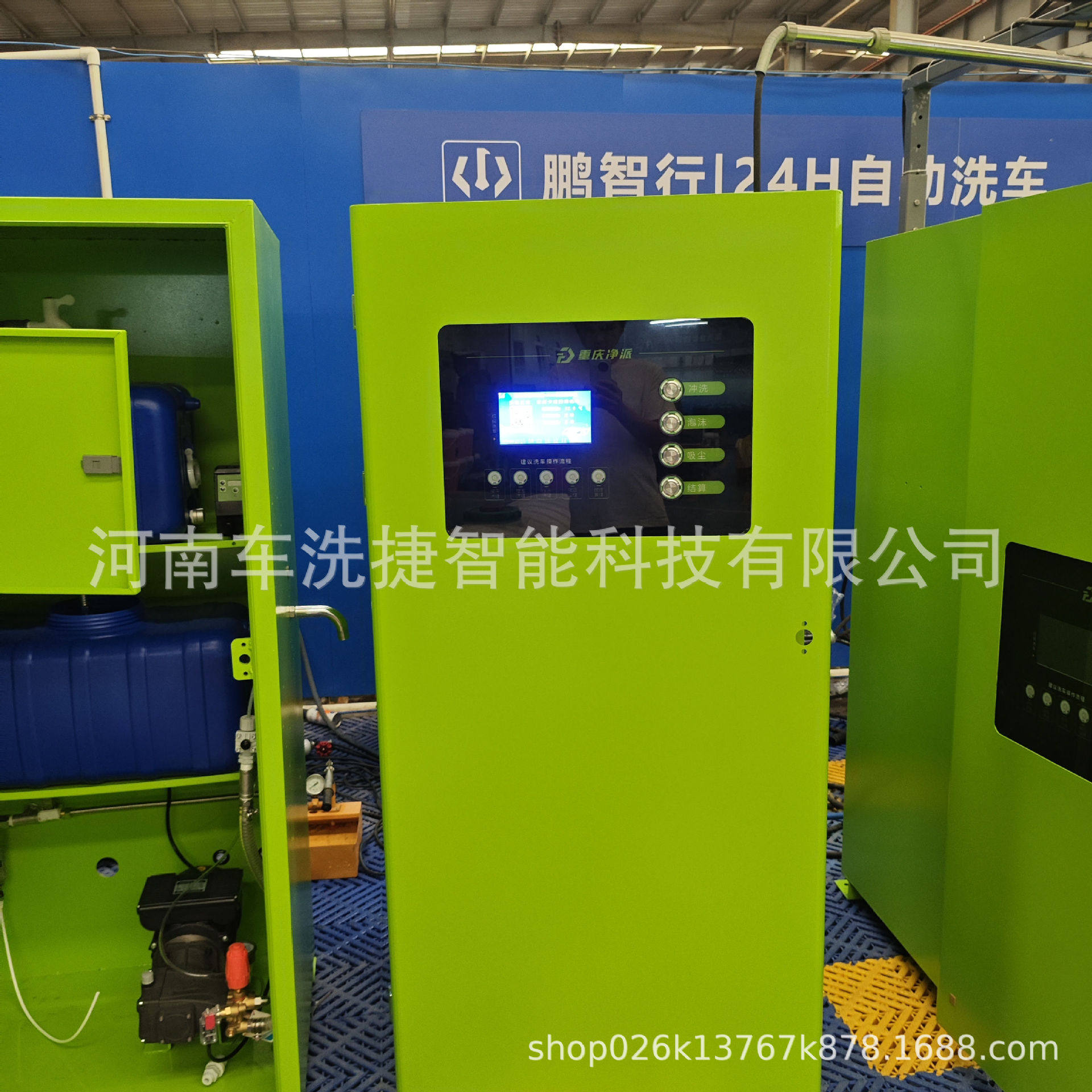 商用防冻自助洗车机满足洗车店冬季运营需求防冻自助洗车机
