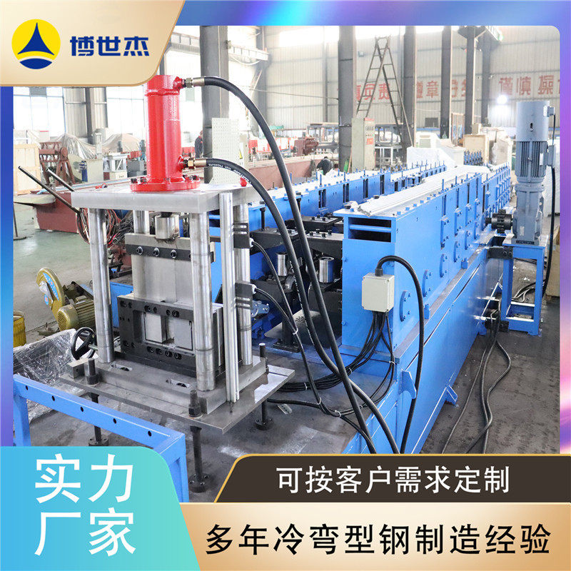 汽车防撞梁成型前保梁冷弯机冷弯型材成型机