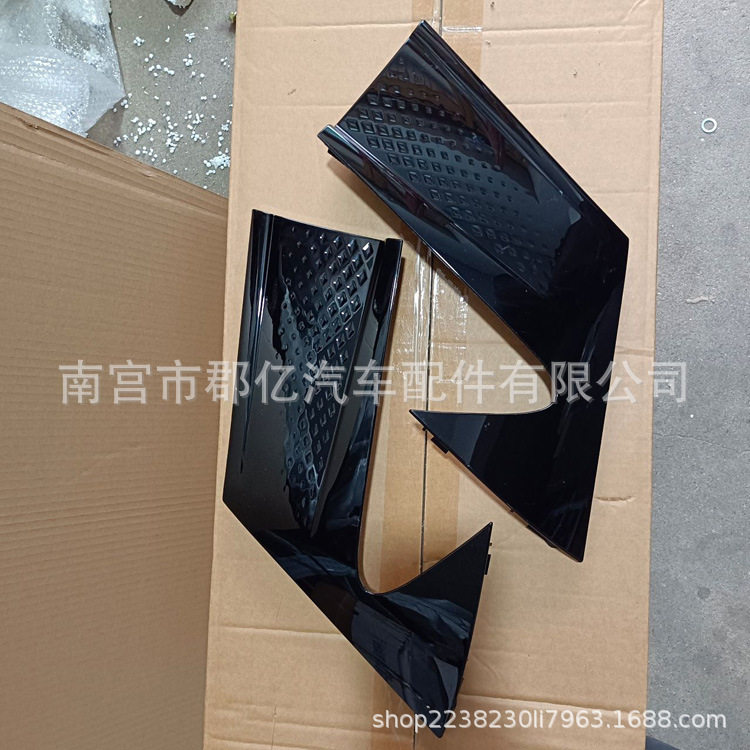 适用于比亚迪海鸥D柱外饰板总成后叶子板饰板