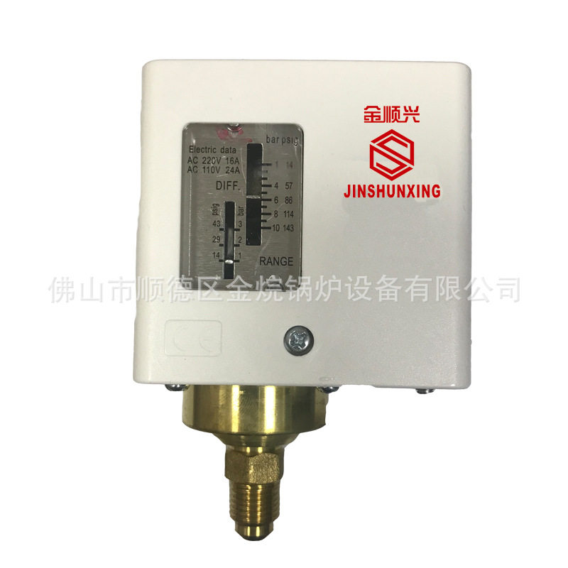 蒸汽锅炉发生器压力开关控制器水处理蒸汽锅炉配件