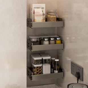 my厨房小尺寸置物架20CM25长宽壁挂式 免打孔挂墙15公分小型收纳用