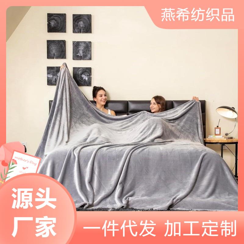 无拼接超大3米法兰绒毛毯床单露营盖毯拍照背景毯加厚保暖