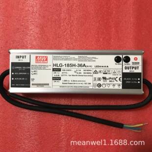 明纬防水LED电源HLG-185H-12A/15A/20A/24A/30A/36A/42A/48A/54A
