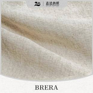 高端棉麻系列志达纺织软床沙发装饰布料BRERA